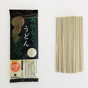 あかもくうどん 200g×20【1624802】