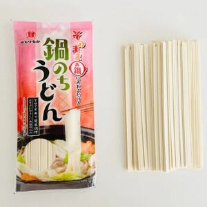鍋のちうどん　200g×20【1626237】
