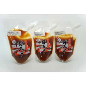 南三陸　高長醸造　甘みそパウチ3個セット(250g×3個)【1614136】 12,480円