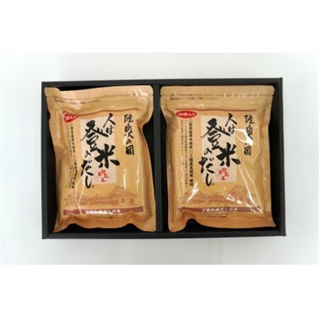 人は登米のだし50包入×2袋セット【1614139】