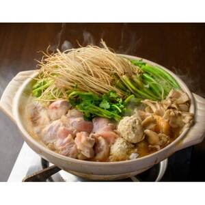 宮城県産森林どりを使った仙臺セリ鍋(3~4人前)【配送不可地域:離島】【1643688】