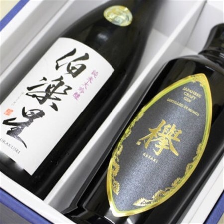 宮城の日本酒 伯楽星 720ml ＆ 宮城のクラフトジン 欅 KEYAKI 700ml セット_酒・アルコール     酒・アルコール 純米大吟醸 日本酒 sake サケ_【配送不可地域：離島】【1345513】