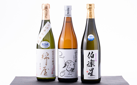 【宮城3蔵】飲み比べセット　720ml×3本_酒・アルコール 純米大吟醸 日本酒 sake サケ  酒・アルコール 純米吟醸 日本酒 sake サケ_【1347304】