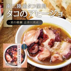 赤ワインおつまみセット_肉 ハンバーグ 牛肉   惣菜・加工品 シチュー    惣菜・加工品  缶詰・瓶詰 _【配送不可地域：離島】【1348731】