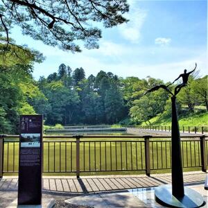 観光タクシー90分!杜の都仙台発!聖地巡礼「金メダリストゆかりの地コース」_旅行券・チケット  体験チケット _【1389966】