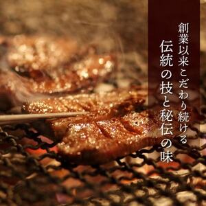 仙台名物 閣の厚切り牛タン 特製塩味 200g(100g×2パック)_肉 牛タン 牛肉 うし ビーフ_【配送不可地域:離島】【1394208】