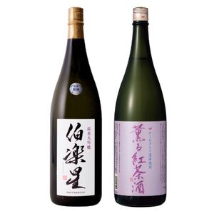 宮城の日本酒 伯楽星 純米大吟醸 1800ml ＆ アールグレイ紅茶酒 1800ml