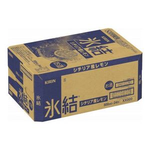 キリンの氷結シチリア産レモン【仙台工場産】500ml缶×24本【1412567】