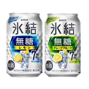 キリンの氷結無糖Alc.7%セット(レモン＆グレープフルーツ)【仙台工場産】350ml缶　各24本【1412568】