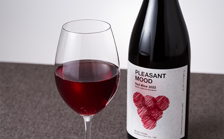 南東北サンシャインファーム】PLEASANT MOOD Red Wine 赤ワイン 750ml