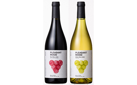 【南東北サンシャインファーム】PLEASANT MOOD Red Wine ＆ White Wine 赤白ワインセット 各750ml F2Y-5581