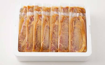 山形県産 豚 ロース 味噌漬け 個包装 14枚（100g×14） F2Y-5780