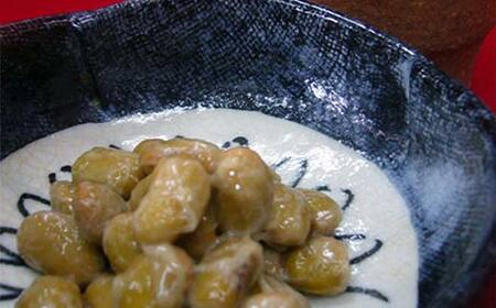 秘伝納豆 100g×8個 F2Y-3829