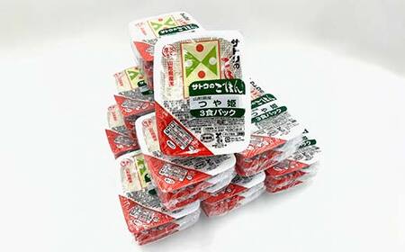 つや姫パックライス 200g×36食入り F2Y-4474