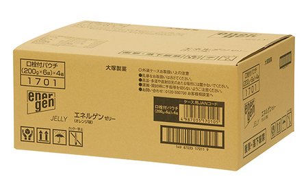 大塚製薬 エネルゲン ゼリー パウチ 200g×24個 1ケース F2Y-3905