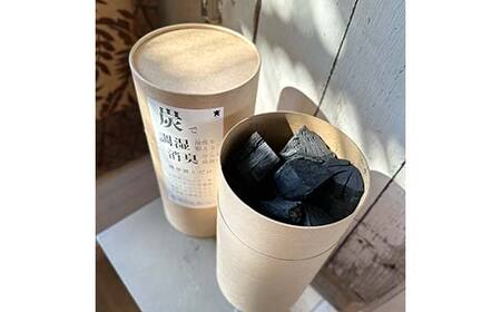 炭で調湿消臭（Lサイズ1.3kg）山形県産 楢炭  F2Y-4069