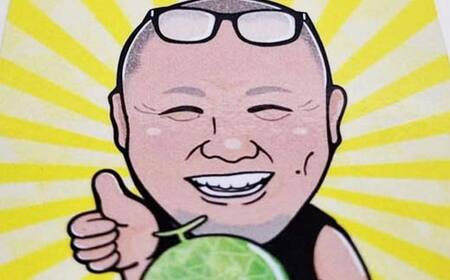 《2026年 先行予約》 ワッツ・ワッツ・ファームのジューシー大玉メロン 2玉 果物 フルーツ FSY-2376