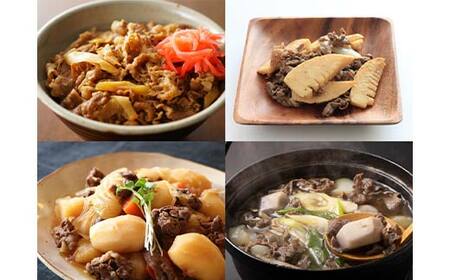 米沢牛 切り落とし300g F2Y-3934