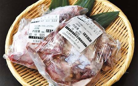 【米沢牛黄木】 米沢牛 牛スジ500g×4P 計2kg F2Y-6034