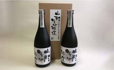 本格焼酎 山形そば街道 720ml 2本入 F2Y-4118