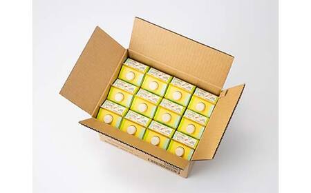 【三和油脂】ご家庭用 まいにちのこめ油 紙パック 900g×12本 ご自宅用 食用油 調理油 食品 山形県 F2Y-6180
