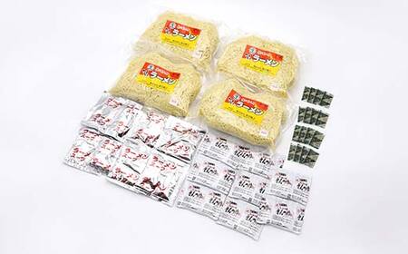 そばつゆで食べる山形生ラーメンセット（16人前） F2Y-4173