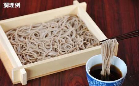 やまいもそば 10袋 F2Y-4323