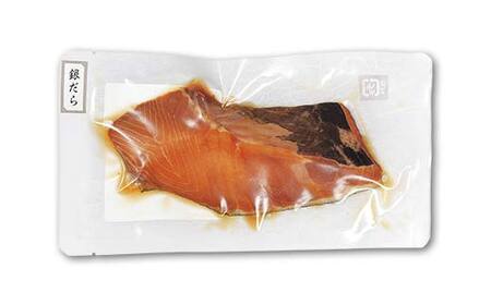 銀たら醤油漬け 5切 F2Y-4335