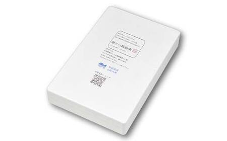 銀たら醤油漬け 5切 F2Y-4335