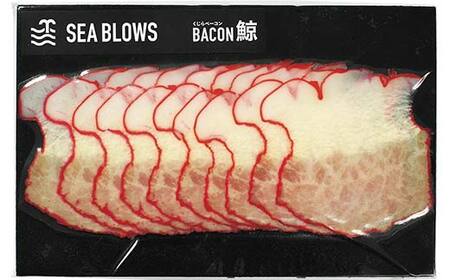 くじら4種詰合せ 大セット F2Y-4348