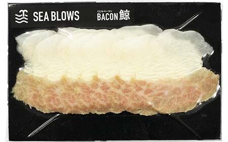 くじら4種詰合せセット F2Y-4349