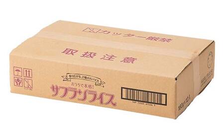 【城北麵工】 山形県産 雪若丸 使用！ サフランライス 180g×12個 パックごはん F2Y-6203