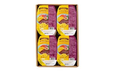 【城北麵工】 山形県産 雪若丸 使用！ サフランライス 180g×12個 パックごはん F2Y-6203