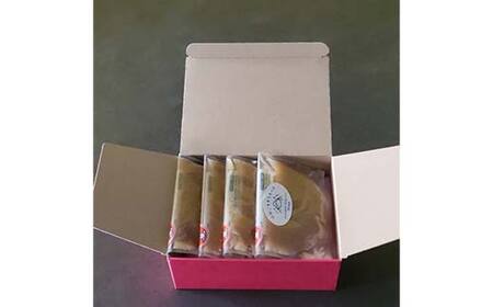 “保存料着色料不使用“山形県産つや姫を使用した【つや姫味噌スープ4個】 F2Y-4283