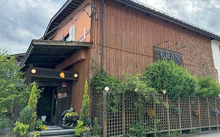 “保存料着色料不使用“山形県産つや姫を使用した【つや姫味噌スープ4個】 F2Y-4283