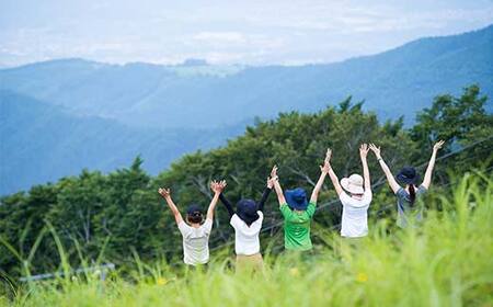 空色ウォーキング・暮色ウォーキング（夏）ペアチケット F2Y-4362