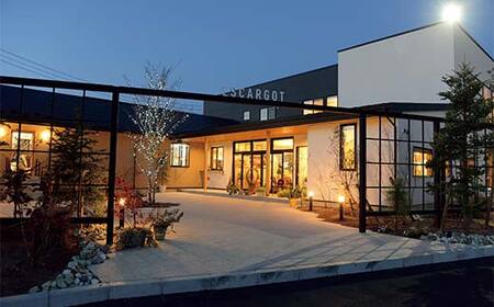 【山形の極み】ESCARGOT 洋菓子 プレミアム フロランタン 2種詰合せ 12個(プレーン6個・ココア6個) F2Y-6263