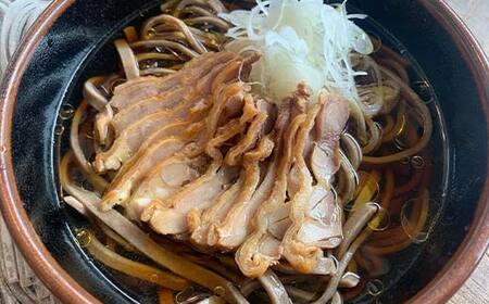 【定期便5回】ざぶんの肉そば・鳥中華と味噌 F2Y-4352