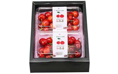 先行予約(令和8年発送) 山形県産 さくらんぼ 紅秀峰 約360g FSY-2297