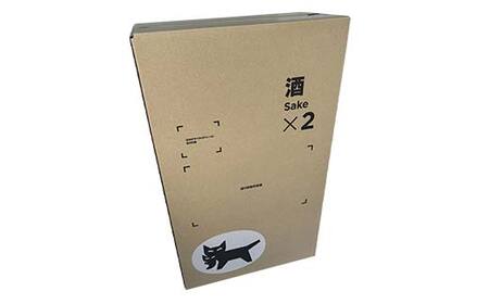 山形正宗とろとろ梅酒と梅酒 1800ml 各1本セット F2Y-4401