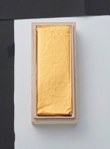 極み　錦屋　小倉汐羊羹 F2Y-0006