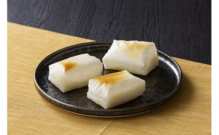 城北麺工】山形県産切餅バラエティセット 山形 モチ 切り餅 切りもち