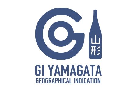 山形の極み 東の麓酒造 純米吟醸酒(生詰) 熊野のめぐみ F2Y-0607