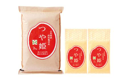 特別栽培米 山形県産 つや姫 F2Y-6649