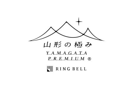 山形の極み 平田牧場 金華豚 しゃぶしゃぶ用 F2Y-0999