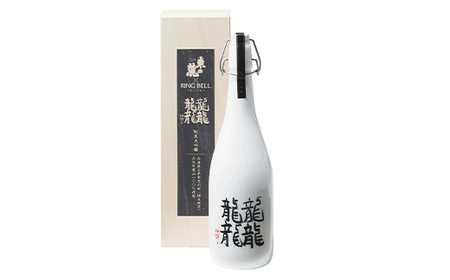 山形の極み 東の麓酒造日本酒2本セット F2Y-1007