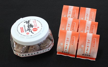 山形県産ひがしね梅の梅菓子詰合せ 梅 梅干し 梅干 菓子 スイーツ お菓子 お菓子セット 詰合わせ 山形県 F2Y-1570