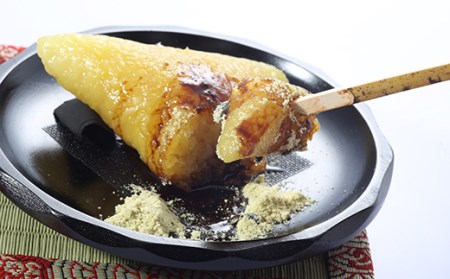 黄金笹巻き10個[青きな粉・黒蜜付] F2Y-8161