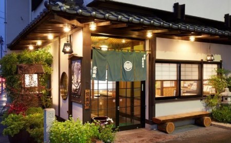 山形の老舗 そば処 庄司屋 ギフトセット F2Y-2198