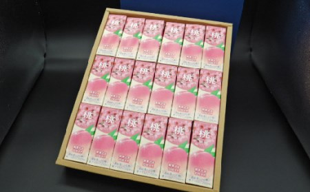 飲む山形 ごちそうジュース 桃ジュース 18本入り F2Y-2255
